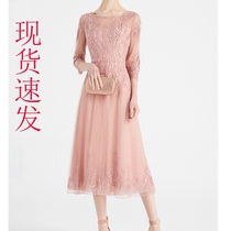 Orijaduo 2020 summer and autumn new heavy industry beaded temperament slim mesh embroidery dress 1C60205490