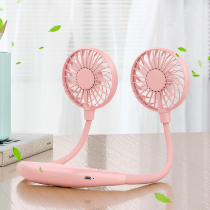 Lazy hanging neck fan usb portable small electric fan student Sports small Mini Portable Rechargeable Handheld