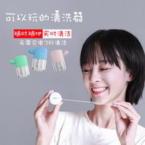Contact lens cleaner Automatic cleaning Invisible contact lens case Eyeglass case Contact lens manual cleaner Eyeglass case