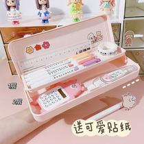 Pen box female simple ins Japanese elementary school students cute large-capacity double-layer stationery box multi-function childrens pencil box