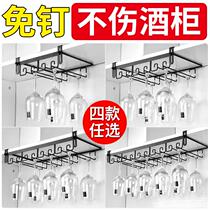 Free installation of wine cup holder red wine cup holder upside down high foot cup holder hanging bar wine cup holder wine cabinet pendulum hanger