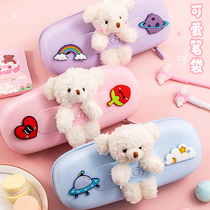 Meng pet silicone pencil bag cute bear ins Japanese high-value cartoon pencil box kindergarten Primary School students new net red soft stationery box junior girl pink yellow stationery bag