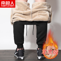 Antarctic lamb cashmere pants mens thick sports trousers winter warm bunches feet pants loose casual pants mens clothing