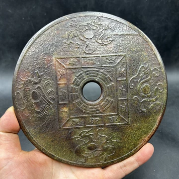 四兽铜镜-四兽铜镜促销价格、四兽铜镜品牌- 淘宝