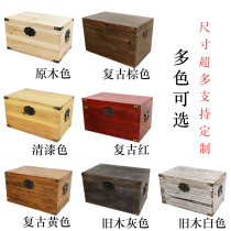 Wooden box storage box with lock solid wood custom small storage box retro wooden box large rectangular wooden box with lid
