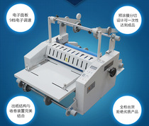 Anti-curling automatic paper receiving thermal laminating machine Rongda V370FS laminating machine Laminating machine with trimming edge anti-curling