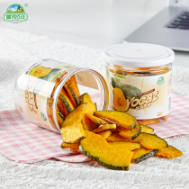(Dewei Farm Pumpkin chips 70g*3 cans) Ready-to-eat chips vegetables dried fruits and vegetables office snacks
