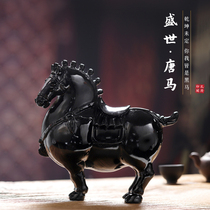 Jade Tang Ma ornaments Cai Cai crafts living room horse to success wine cabinet porch decoration office opening gifts