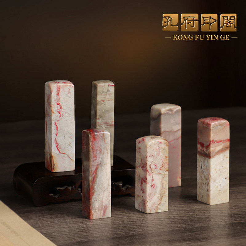 昌化鸡血石-昌化鸡血石促销价格、昌化鸡血石品牌- 淘宝