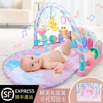 Newborn baby piano baby fitness rack 3-6-12 months educational toy 0-1 year-old pedal boys and girls