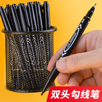 Double-head oily Hook pen marker pen small thin head thick head marker watercolor Chinese painting gouache professional tools children Primary School students art painting special color black stroke waterproof non-fading