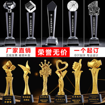 Crystal trophy creative customization made resin thumb authorized brand childrens basketball medal annual meeting awards custom