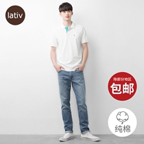 lativ Chengyi mens cotton mesh embroidery polo shirt short sleeve Paul shirt top lapel summer new mens clothing