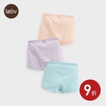 lativ Chengyi girls  3-piece cotton panties flat pants with a base summer and autumn new daughter childrens clothing