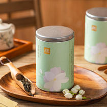 (2 coupons minus 20 yuan)Cai Cai food diary Fujian jasmine tea New tea fresh refreshing mellow and fragrant