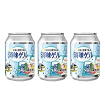 3 bottles of new refrigerator deodorant deodorant artifact activated carbon deodorant purification household special deodorant