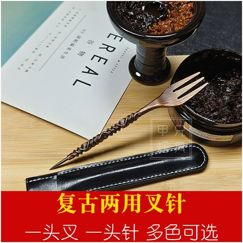 Вилочный бар ktv водный дым модуляция табака сигарет аксессуары Shisha Arab Hookha Werkbund