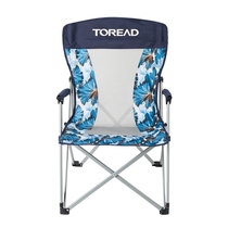 Pathfinder folding chair spring and summer new outdoor men and women car camping camping folding big chair TEAI80775