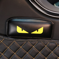 Car leg cushion leg cushion car door central control knee cushion leg support waist foot cushion car Good Goods car supplies