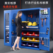 Value heavy tool cabinet tin cabinet workshop with double-door hardware storage cabinet thick drawer storage box
