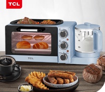 TCL home light food machine 7L combination with a three - in - one breakfast machine TKX - JA1409 unit group purchase