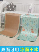 Baby mat four seasons universal ice silk mat washable baby summer sheets children's bed hat non-slip 2021 new
