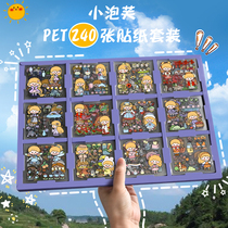 200 hand account sticker set cute characters waterproof PET sticker decorative small pattern cartoon girl heart hand account sticker 100 ins mug mobile phone water cup diy decorative stickers