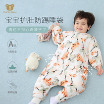 Baby sleeping bag autumn and winter baby constant temperature split legs male and female children cotton cotton anti-kicking is spring and autumn thickened warm Four Seasons Universal