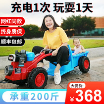 Tractor toy car can sit on childrens electric net red hand-held with bucket simulation oversized childrens electric car