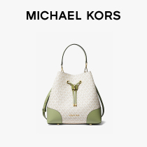 MK Mercer Gallery Bucket Medium Old flower Bucket bag Champagne bag Portable shoulder bag Womens bag
