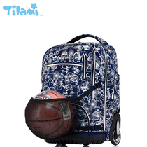 TILAMI middle school student tie rod bag travel sports bag big wheel mens and womens basketball bag large capacity waterproof shoulder bag