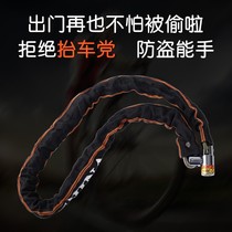 Anti-lock coarse shear Lotus iron chain motorcycle lengthened bicycle family anti-theft car bar door lock self-chain