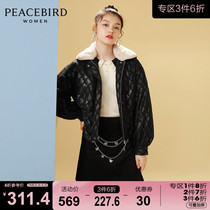  Taiping bird black lace embossed cotton coat cotton suit female 2020 winter new Korean loose short thin coat female