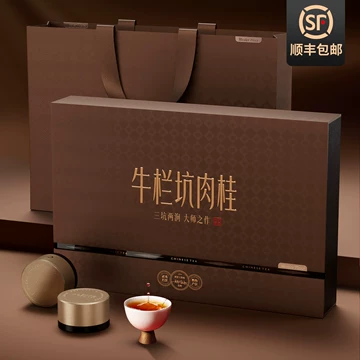 特級烏龍茶　武夷山牛欄坑肉桂岩茶　礼盒8.3g×6袋 特級烏龍茶 武夷山牛欄坑肉桂岩茶 礼盒8.3g×6袋