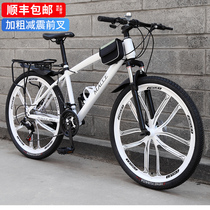 Giant adapts womens student moped adult male mountain bike off-road double disc brake Teen one