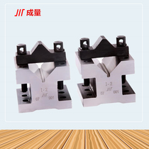 Chenglianchuan brand V-shaped frame V-shaped iron V-shaped block Precision steel V-shaped fixture scribing equal height V-shaped table wear-resistant