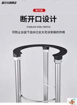 Subtable basin bracket stainless steel support frame ceramic washbasin household non-perforated thickened fixed wash basin support