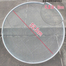 Gardening sieve Earth sieve round hand held particle sampling filter sand stone screen strong large durable wire wire