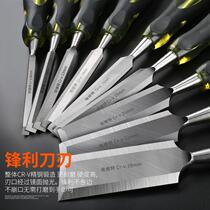 Chisel woodworking shovel knife flat chisel high-speed steel woodworking tool set wooden chisel flat chisel flat chisel flat chisel flat chisel