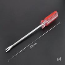 Nail Picker Nail Remover Nail Picker Nail Puller Nail Picker Nail Puller Manual Nail Picker v-type Nail Picker v-type Nail picker v-type Nail picker v-type Nail picker v-type Nail picker v-type