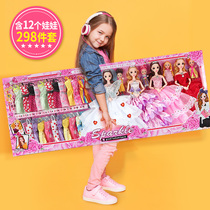 Talking shallow Barbie doll set big gift box simulation childrens toy princess dream mansion girl