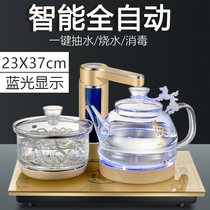 23X37 built-in automatic water supply electric kettle Glass tea kettle Pumping kettle Electric tea stove