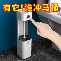 Silicone toilet brush cleaning toilet no dead angle Wall-mounted household toilet Wall-mounted brush cleaning artifact