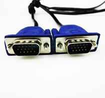 Clearance 1 4 m VGA cable computer connected to projection display 15-pin video cable LCD TV cable