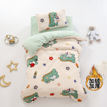 Kindergarten quilt set of three winter plus velvet padded warm quilt cover baby velvet Farley velvet children set of six