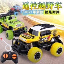 2021 new children remote control electric car little boy fall resistant racing baby rechargeable toy 2-6 years old
