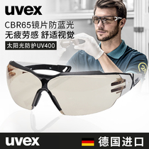uvex Youvis windproof glasses riding wind-proof anti-fog anti-dust transparent motorcycle protective glasses men and women