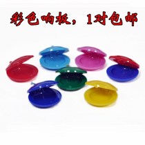 Kindergarten plastic sound board Orff music early education toys children percussion board small Allegro