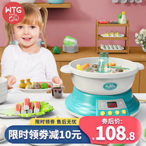 Childrens house toy girl steam hot pot mini kitchen set boy cooking cooking cooking simulation kitchen utensils 3