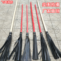 Fire fighting torch Forest No 2 fire fighting tool Rubber fire whip Mountain Forest No 2 fire fighting tool fire fighting mop